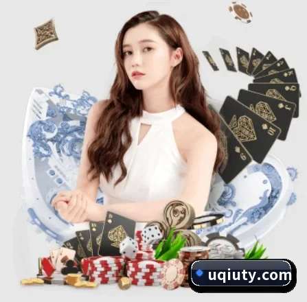 U球体育 APP 界面